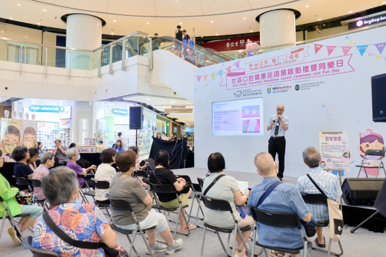 An Oral health education talk was delivered by a dentist from the Jockey Club Children Oral Health Project.